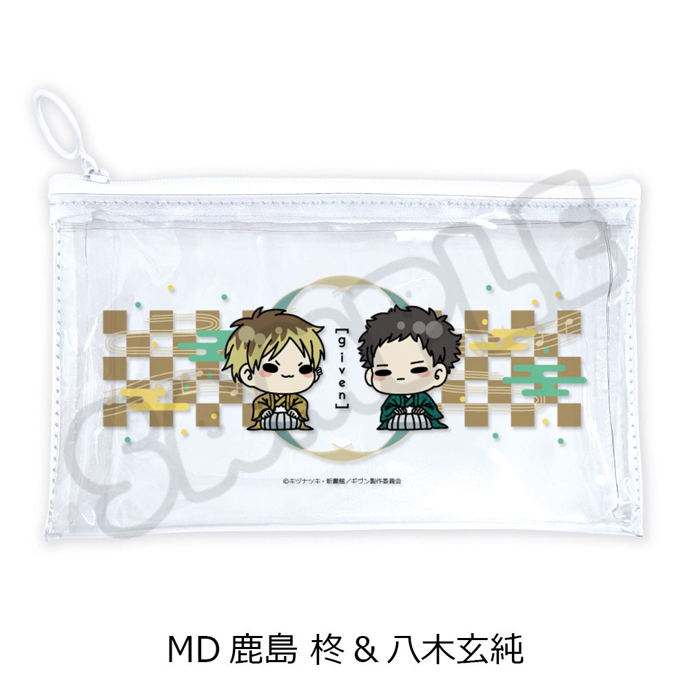 映画 ギヴン 海へ フラットクリアポーチ MD 鹿島柊&八木玄純 ("Given The Movie: To the Sea" Flat Clear Pouch MD Kashima Hiiragi & Yagi Shizusumi)