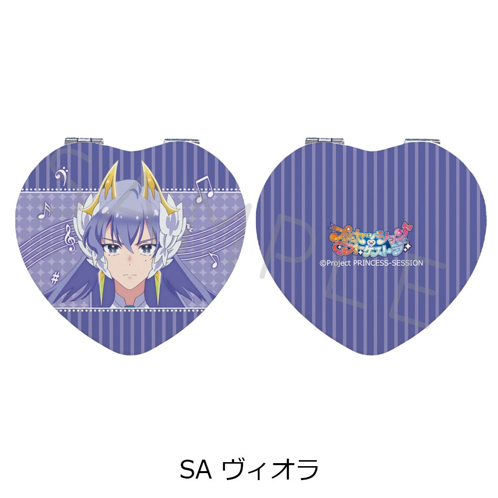 プリンセッション・オーケストラ ハート型コンパクトミラー SA ヴィオラ ("Princession Orchestra" Heart Compact Mirror SA Viola)