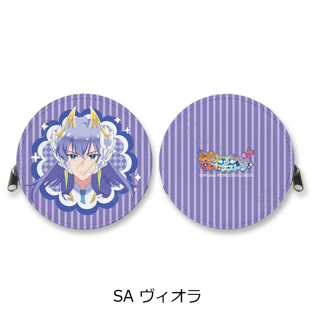 プリンセッション・オーケストラ 丸形コインケース SA ヴィオラ ("Princession Orchestra" Round Coin Case SA Viola)