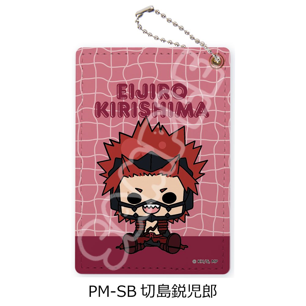 僕のヒーローアカデミア POTEmocho 第2弾 パスケース PM-SB 切島鋭児郎 ("My Hero Academia" POTEmocho Vol. 2 Pass Case PM-SB Kirishima Eijiro)