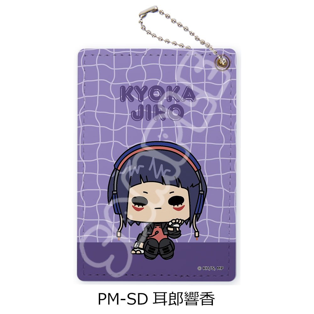 僕のヒーローアカデミア POTEmocho 第2弾 パスケース PM-SD 耳郎響香 ("My Hero Academia" POTEmocho Vol. 2 Pass Case PM-SD Jiro Kyoka)