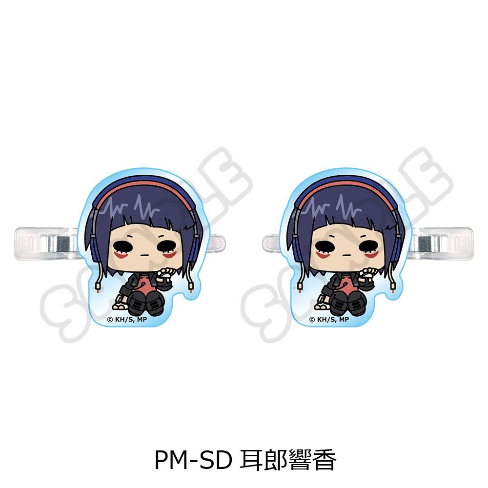 僕のヒーローアカデミア POTEmocho 第2弾 前髪クリップ PM-SD 耳郎響香 ("My Hero Academia" POTEmocho Vol. 2 Bangs Clip PM-SD Jiro Kyoka)