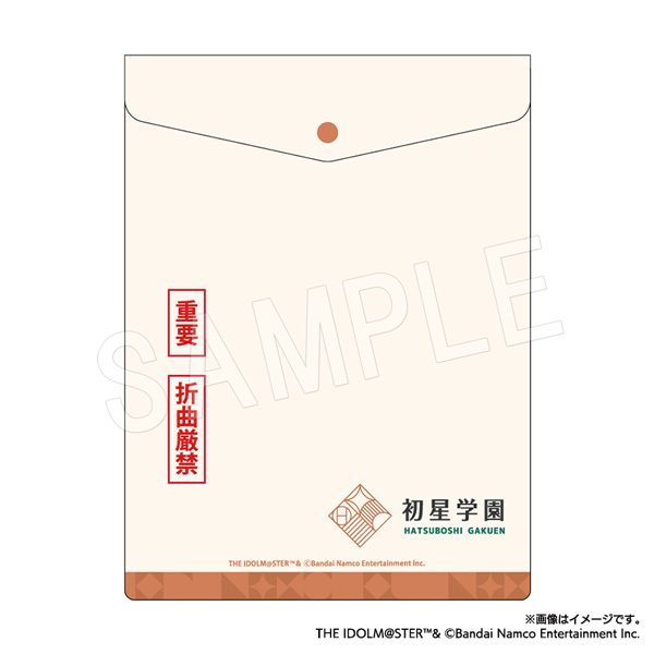 学園アイドルマスター 学園封筒風フラットケース ("Gakuen Idolmaster" School Envelope Style Flat Case)