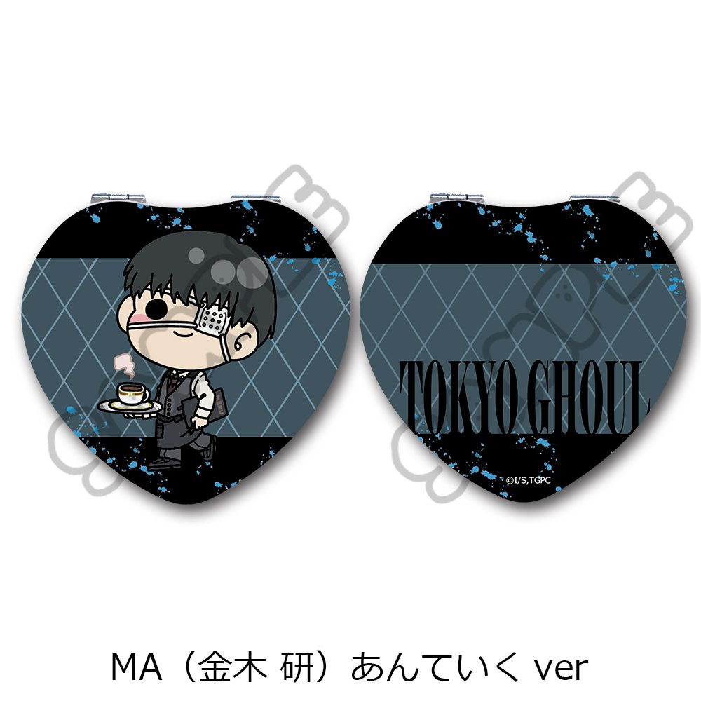 東京喰種トーキョーグール コンパクトミラー(ハート) MA 金木研 あんていくVer. ("Tokyo Ghoul" Compact Mirror (Heart) MA Kaneki Ken Anteiku Ver.)
