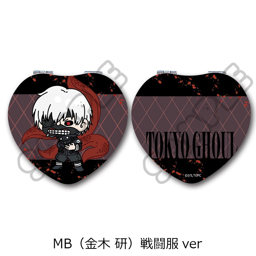 東京喰種トーキョーグール コンパクトミラー(ハート) MB 金木研 戦闘服Ver. ("Tokyo Ghoul" Compact Mirror (Heart) MB Kaneki Ken Battle Outfit Ver.)