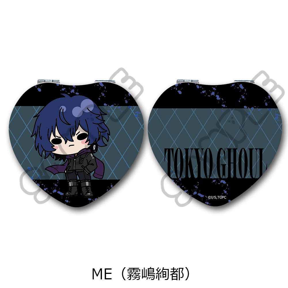 東京喰種トーキョーグール コンパクトミラー(ハート) ME 霧嶋絢都 ("Tokyo Ghoul" Compact Mirror (Heart) ME Kirishima Ayato)