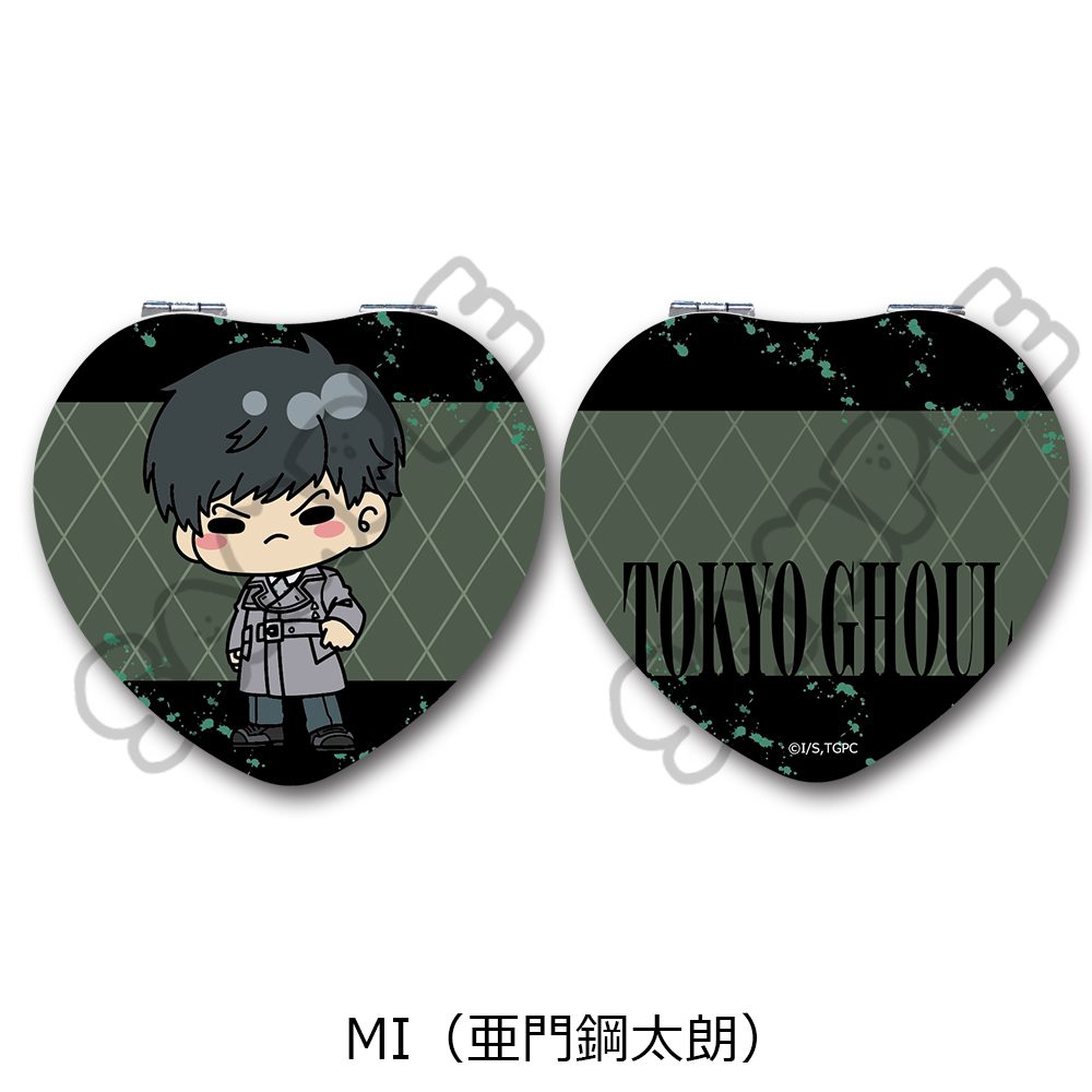 東京喰種トーキョーグール コンパクトミラー(ハート) MI 亜門鋼太朗 ("Tokyo Ghoul" Compact Mirror (Heart) MI Amon Kohtaro)