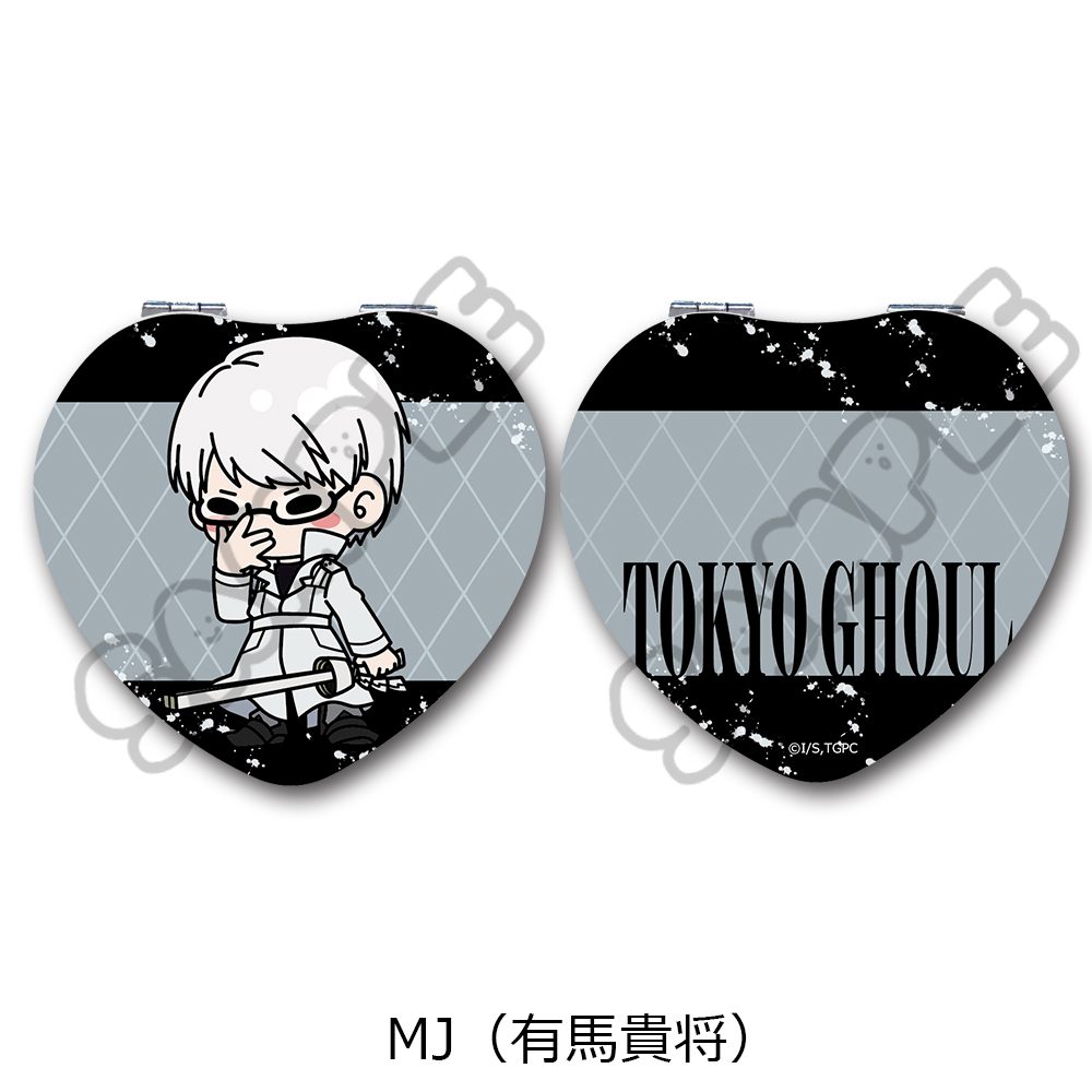 東京喰種トーキョーグール コンパクトミラー(ハート) MJ 有馬貴将 ("Tokyo Ghoul" Compact Mirror (Heart) MJ Arima Kisho)