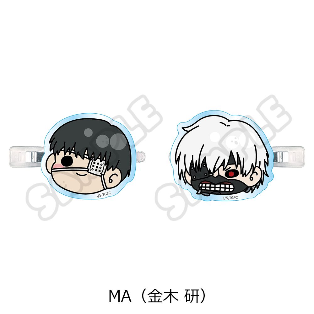 東京喰種トーキョーグール 前髪クリップ MA 金木研 ("Tokyo Ghoul" Bangs Clip MA Kaneki Ken)