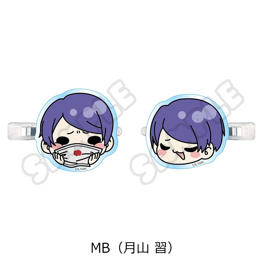 東京喰種トーキョーグール 前髪クリップ MB 月山習 ("Tokyo Ghoul" Bangs Clip MB Tsukiyama Shu)