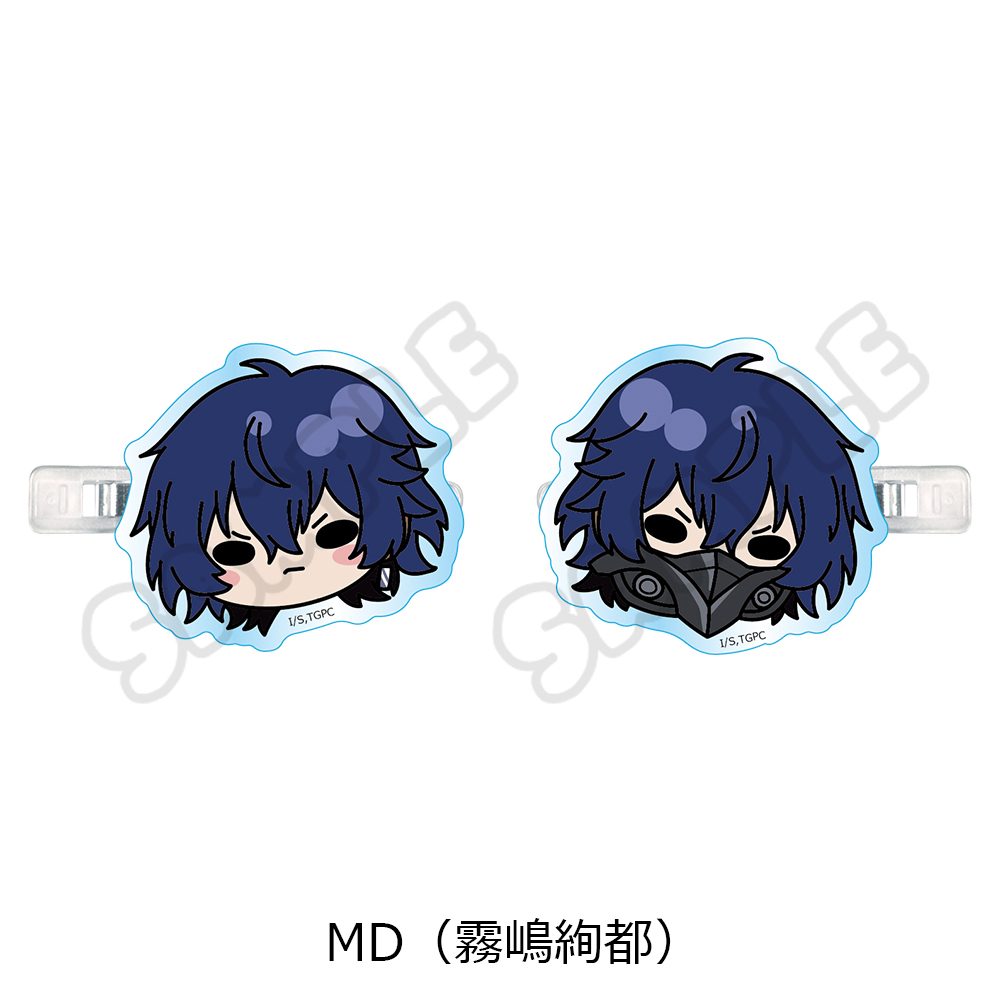 東京喰種トーキョーグール 前髪クリップ MD 霧嶋絢都 ("Tokyo Ghoul" Bangs Clip MD Kirishima Ayato)