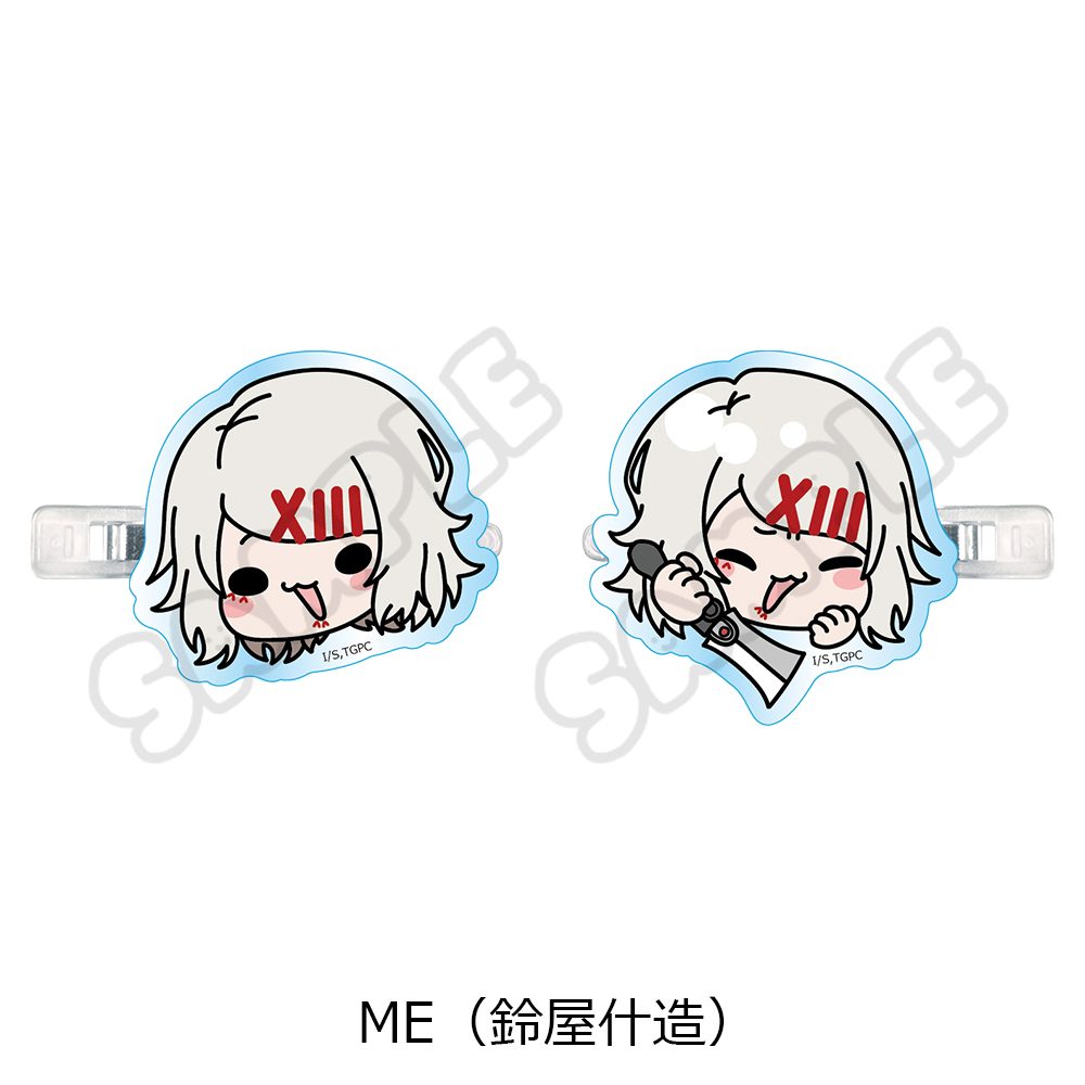 東京喰種トーキョーグール 前髪クリップ ME 鈴屋什造 ("Tokyo Ghoul" Bangs Clip ME Suzuya Juzo)