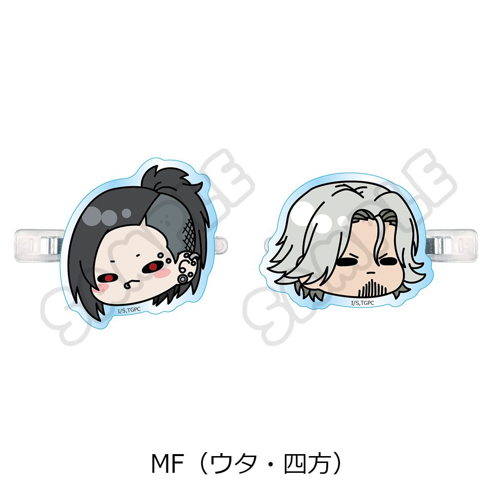 東京喰種トーキョーグール 前髪クリップ MF ウタ・四方 ("Tokyo Ghoul" Bangs Clip MF Uta & Yomo)