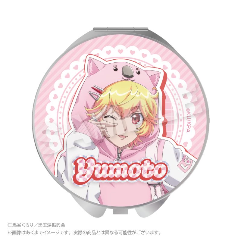 美男高校地球防衛部ETERNAL LOVE! コンパクトミラー ウォンバットパーカーVer. 箱根有基 ("Cute High Earth Defense Club ETERNAL LOVE!" Compact Mirror Wombat Hoodie Ver. Hakone Yumoto)