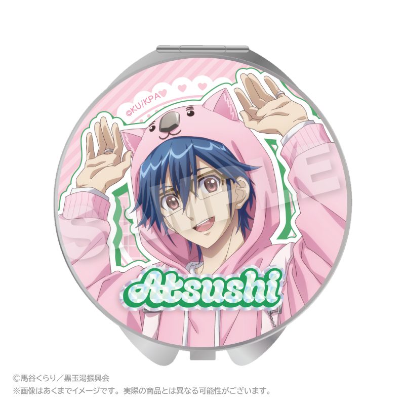 美男高校地球防衛部ETERNAL LOVE! コンパクトミラー ウォンバットパーカーVer. 鬼怒川熱史 ("Cute High Earth Defense Club ETERNAL LOVE!" Compact Mirror Wombat Hoodie Ver. Kinugawa Atsushi)
