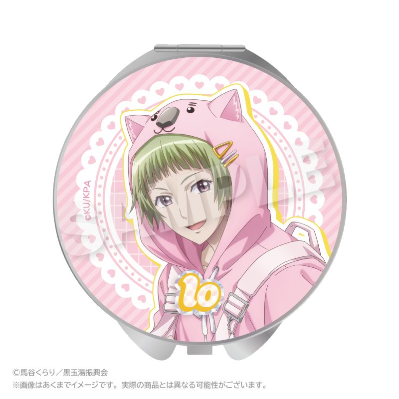 美男高校地球防衛部ETERNAL LOVE! コンパクトミラー ウォンバットパーカーVer. 鳴子硫黄 ("Cute High Earth Defense Club ETERNAL LOVE!" Compact Mirror Wombat Hoodie Ver. Naruko Io)