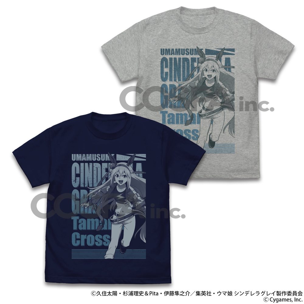 ウマ娘 シンデレラグレイ タマモクロス Tシャツ ネイビー M ("Uma Musume Cinderella Gray" Tamamo Cross T-shirt Navy (M Size))