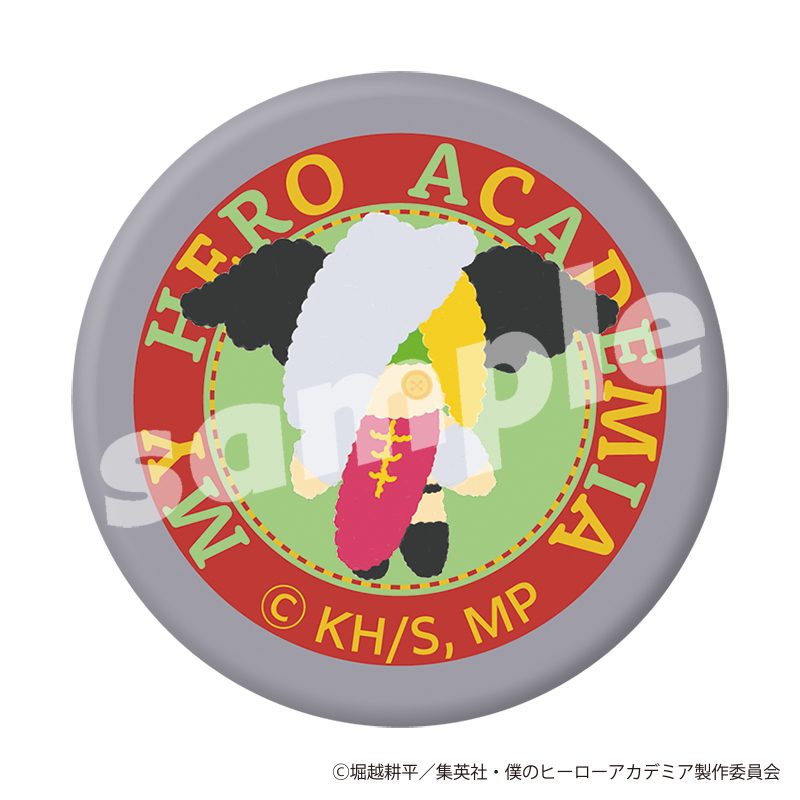 僕のヒーローアカデミア 刺繍缶ミラー 編め!あみぐるみ モチーフ リューキュウ ("My Hero Academia" Embroidery Can Mirror Knit! Knitted Plush Motif Ryukyu)