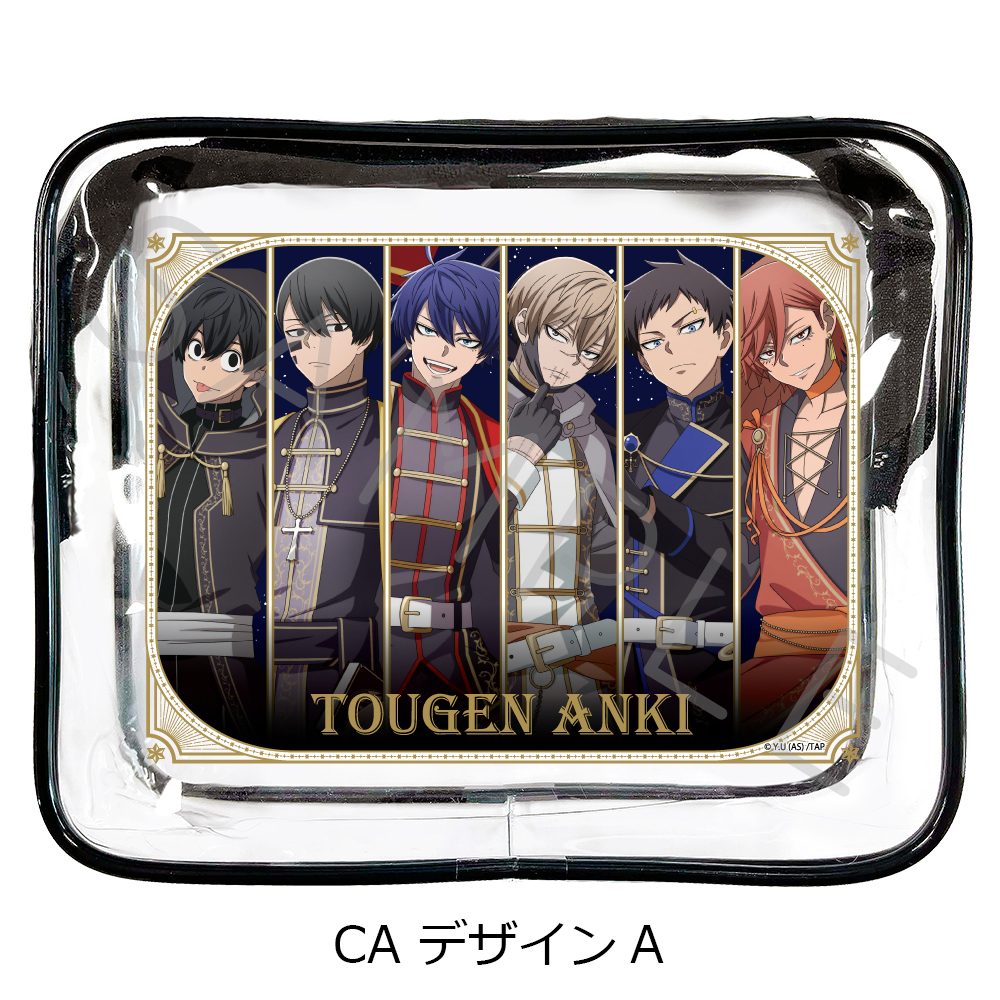 桃源暗鬼 第4弾 クリアポーチ CA デザインA ("Tougen Anki" Vol. 4 Clear Pouch CA Design A)