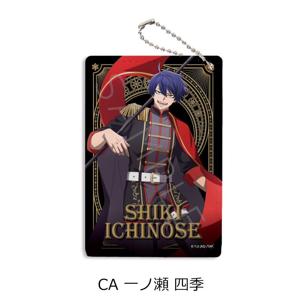 桃源暗鬼 第4弾 パスケース CA 一ノ瀬四季 ("Tougen Anki" Vol. 4 Pass Case CA Ichinose Shiki)