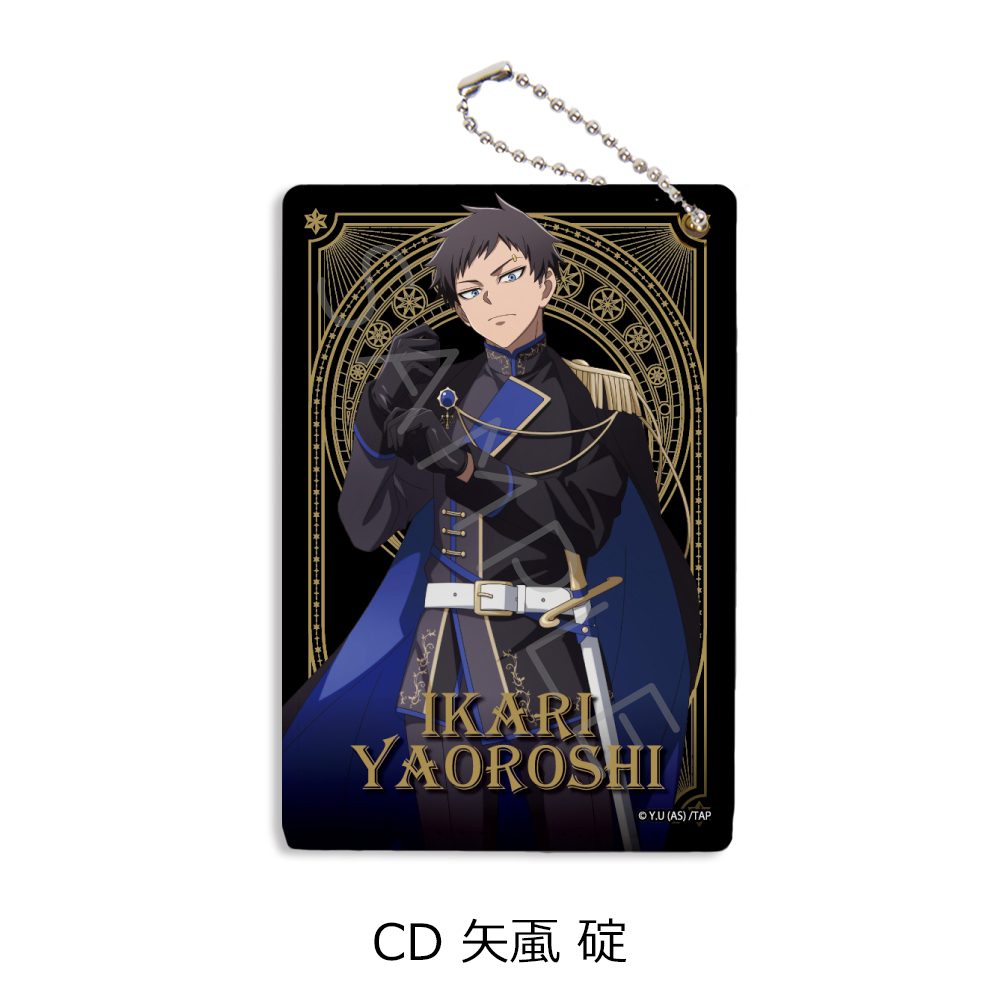 桃源暗鬼 第4弾 パスケース CD 矢颪碇 ("Tougen Anki" Vol. 4 Pass Case CD Yaoroshi Ikari)