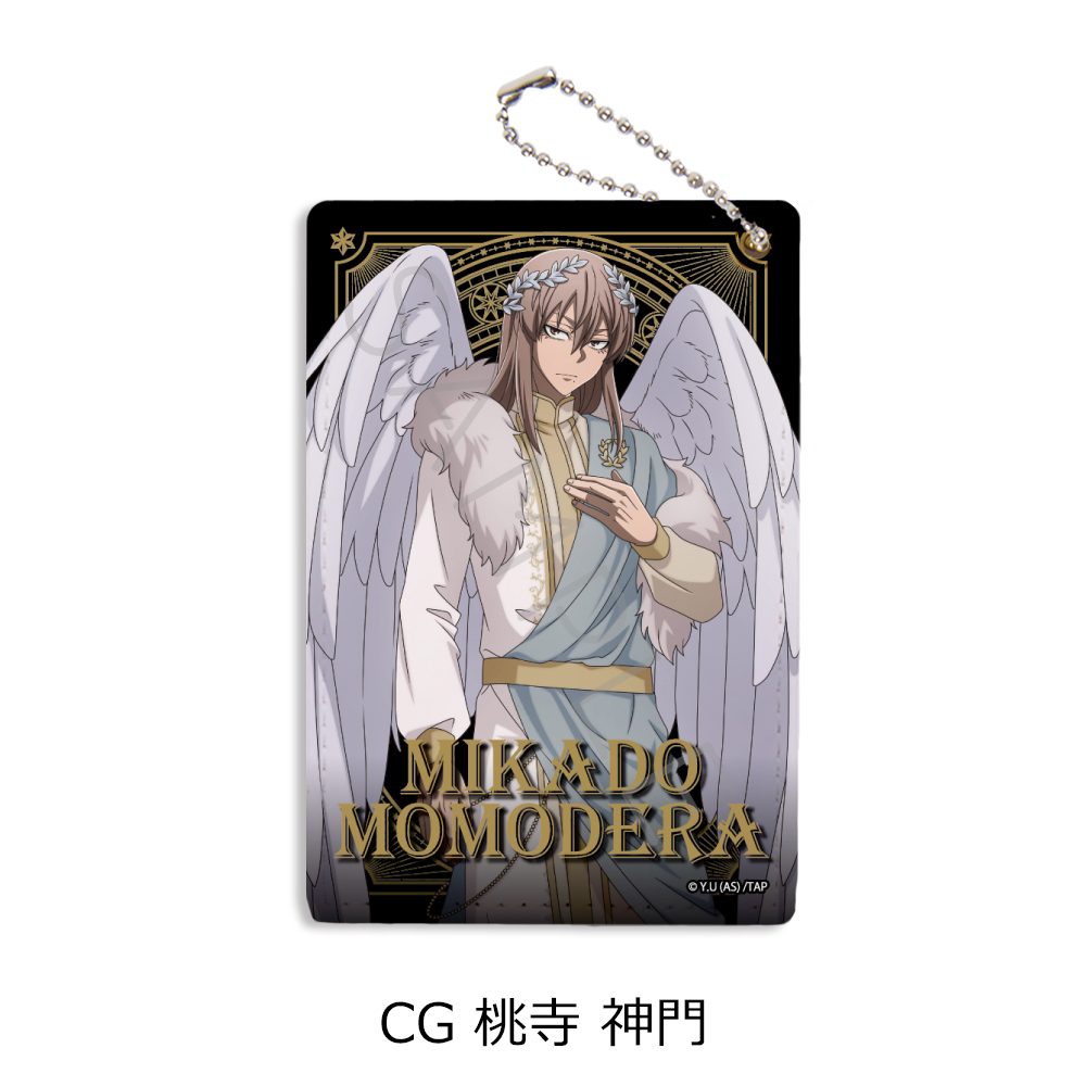 桃源暗鬼 第4弾 パスケース CG 桃寺神門 ("Tougen Anki" Vol. 4 Pass Case CG Momodera Mikado)