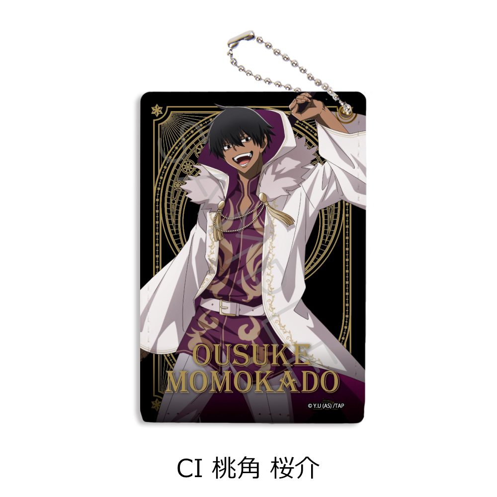 桃源暗鬼 第4弾 パスケース CI 桃角桜介 ("Tougen Anki" Vol. 4 Pass Case CI Momokado Ousuke)