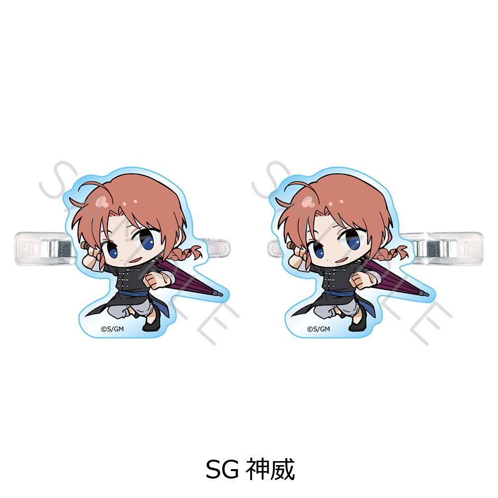 新劇場版 銀魂 -吉原大炎上- 前髪クリップ ちぽっけシリーズ SG 神威 ("New Gintama The Movie: -Yoshiwara in Flames-" Bangs Clip Chipokke Series SG Kamui)