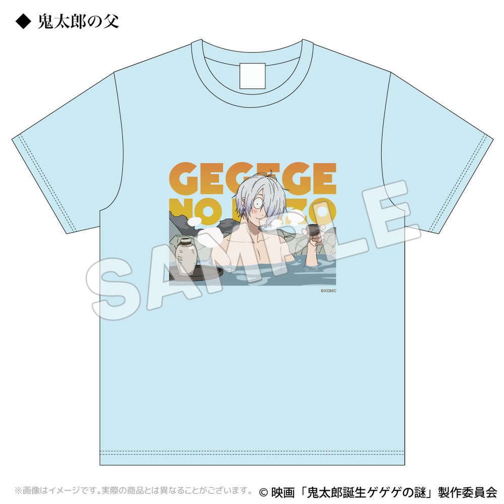 鬼太郎誕生 ゲゲゲの謎 Tシャツ 鬼太郎の父 XL ("Kitaro Tanjo: Gegege no Nazo" T-shirt Kitaro's Father (XL Size))