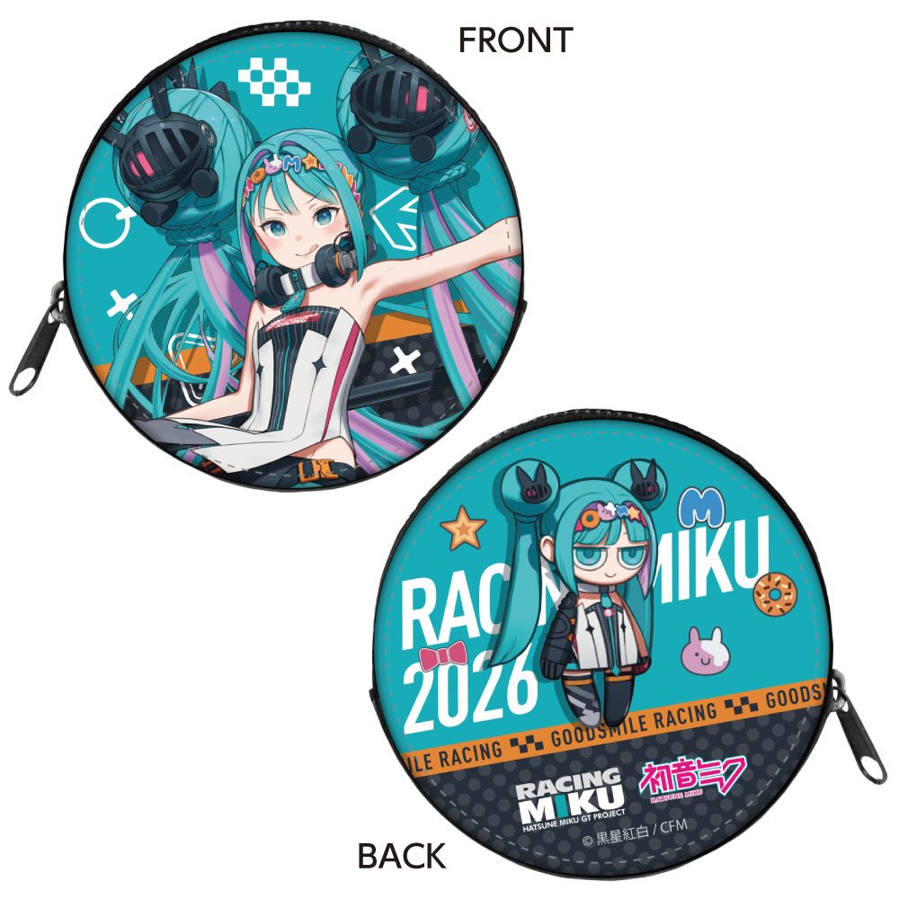 レーシングミク 2026Ver. コインケース Vol.2 (Racing Miku 2026 Ver. Coin Case Vol. 2)