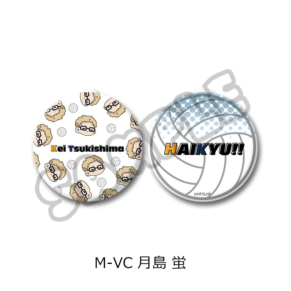 ハイキュー!! 第8弾 コンパクトミラー(mochocho) M-VC 月島蛍 ("Haikyu!!" Vol. 8 Compact Mirror (mochocho) M-VC Tsukishima Kei)