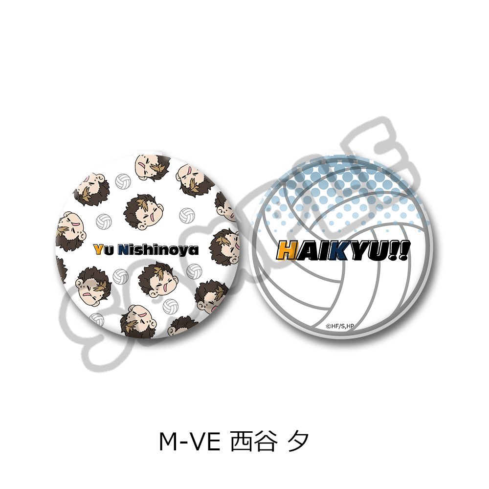 ハイキュー!! 第8弾 コンパクトミラー(mochocho) M-VE 西谷夕 ("Haikyu!!" Vol. 8 Compact Mirror (mochocho) M-VE Nishinoya Yu)