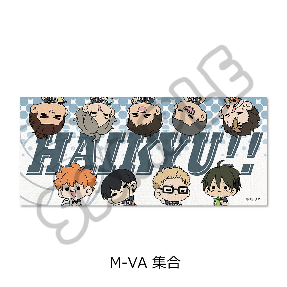 ハイキュー!! 第8弾 フェイスタオル(mochocho) M-VA 集合 ("Haikyu!!" Vol. 8 Face Towel (mochocho) M-VA Group)