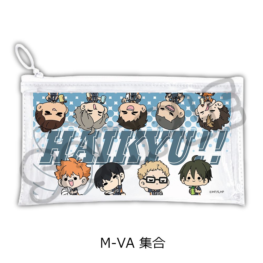 ハイキュー!! 第8弾 フラットクリアポーチ(mochocho) M-VA 集合 ("Haikyu!!" Vol. 8 Flat Clear Pouch (mochocho) M-VA Group)