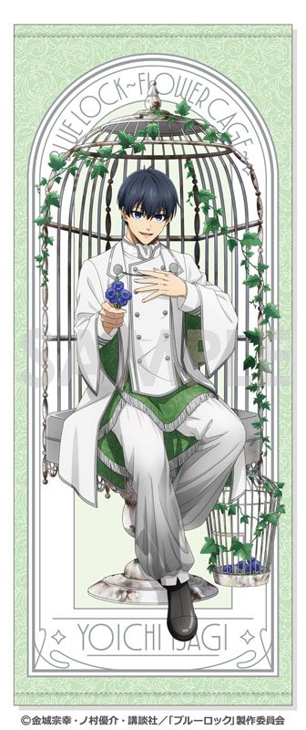 ブルーロック フェイスタオル-Flower Cage- 1 潔世一 ("Blue Lock" Face Towel -Flower Cage- 1 Isagi Yoichi)