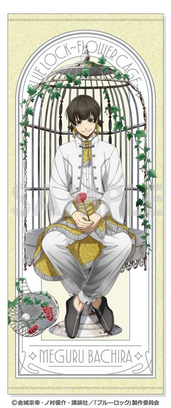 ブルーロック フェイスタオル-Flower Cage- 4 蜂楽廻 ("Blue Lock" Face Towel -Flower Cage- 4 Bachira Meguru)