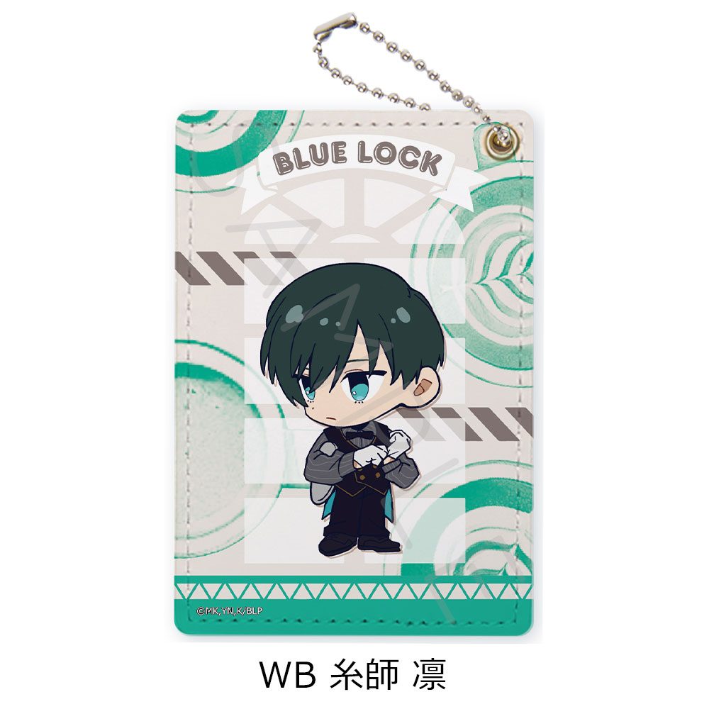 ブルーロック 第10弾 パスケース WB 糸師凛 ("Blue Lock" Vol. 10 Pass Case WB Itoshi Rin)