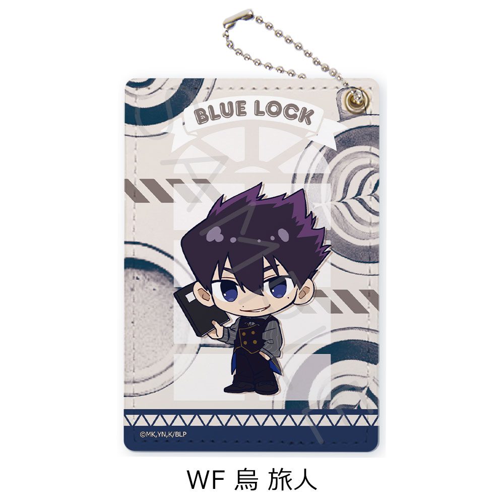 ブルーロック 第10弾 パスケース WF 烏旅人 ("Blue Lock" Vol. 10 Pass Case WF Karasu Tabito)