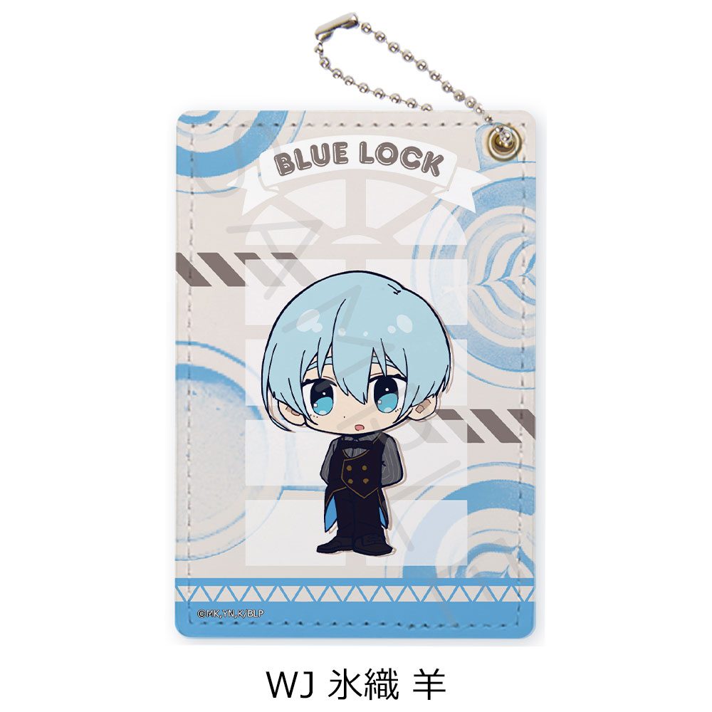 ブルーロック 第10弾 パスケース WJ 氷織羊 ("Blue Lock" Vol. 10 Pass Case WJ Hiori Yo)