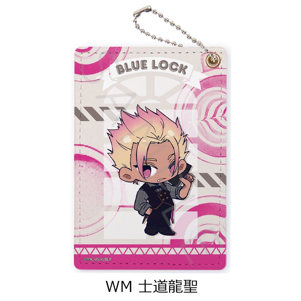 ブルーロック 第10弾 パスケース WM 士道龍聖 ("Blue Lock" Vol. 10 Pass Case WM Shidou Ryusei)