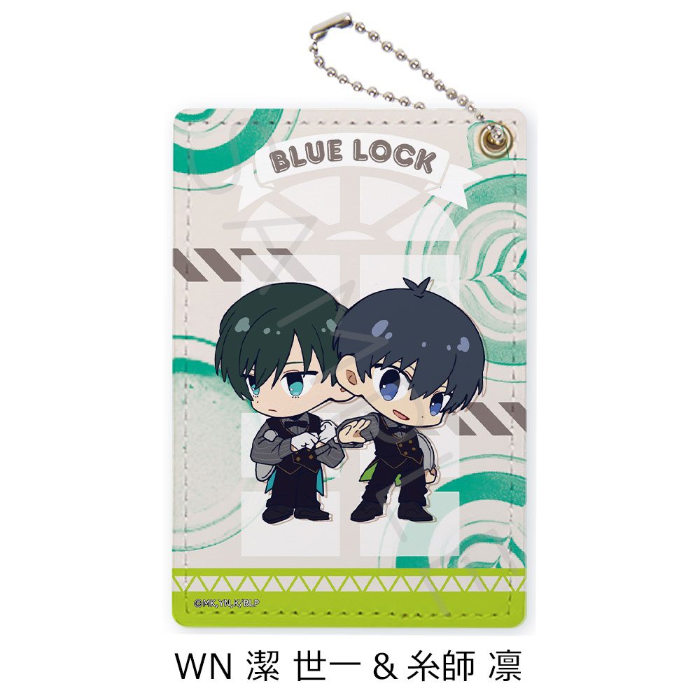 ブルーロック 第10弾 パスケース WN 潔世一&糸師凛 ("Blue Lock" Vol. 10 Pass Case WN Isagi Yoichi & Itoshi Rin)
