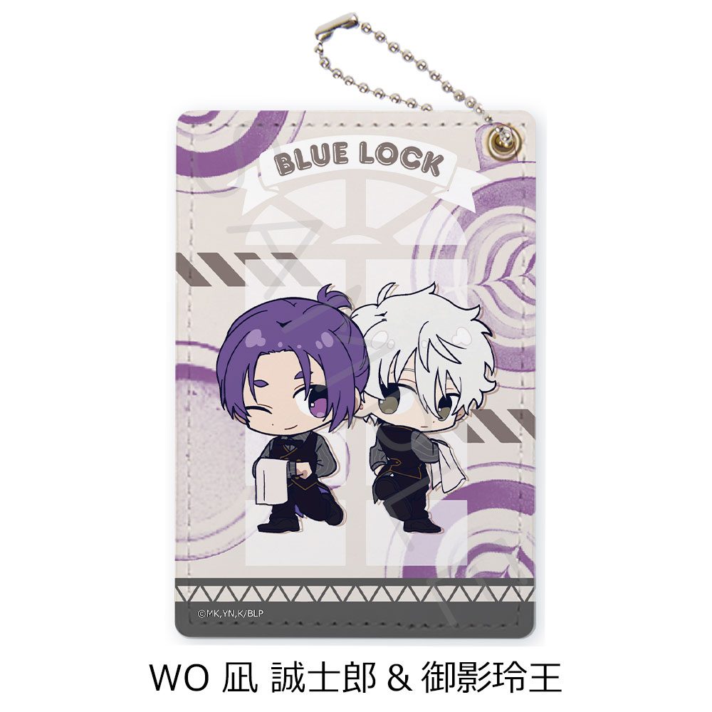 ブルーロック 第10弾 パスケース WO 凪誠士郎&御影玲王 ("Blue Lock" Vol. 10 Pass Case WO Nagi Seishiro & Mikage Reo)