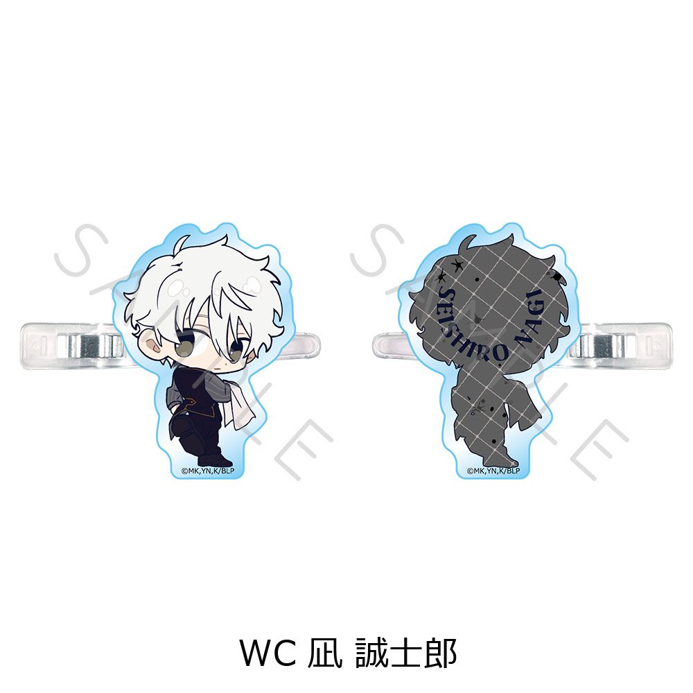 ブルーロック 第10弾 前髪クリップ WC 凪誠士郎 ("Blue Lock" Vol. 10 Bangs Clip WC Nagi Seishiro)