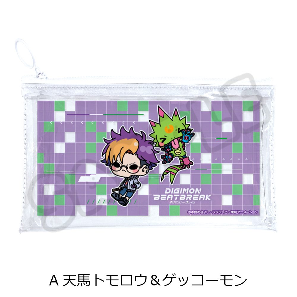 DIGIMON BEATBREAK フラットクリアポーチ A 天馬トモロウ&ゲッコーモン ("DIGIMON BEATBREAK" Flat Clear Pouch A Tenma Tomoro & Gekkomon)