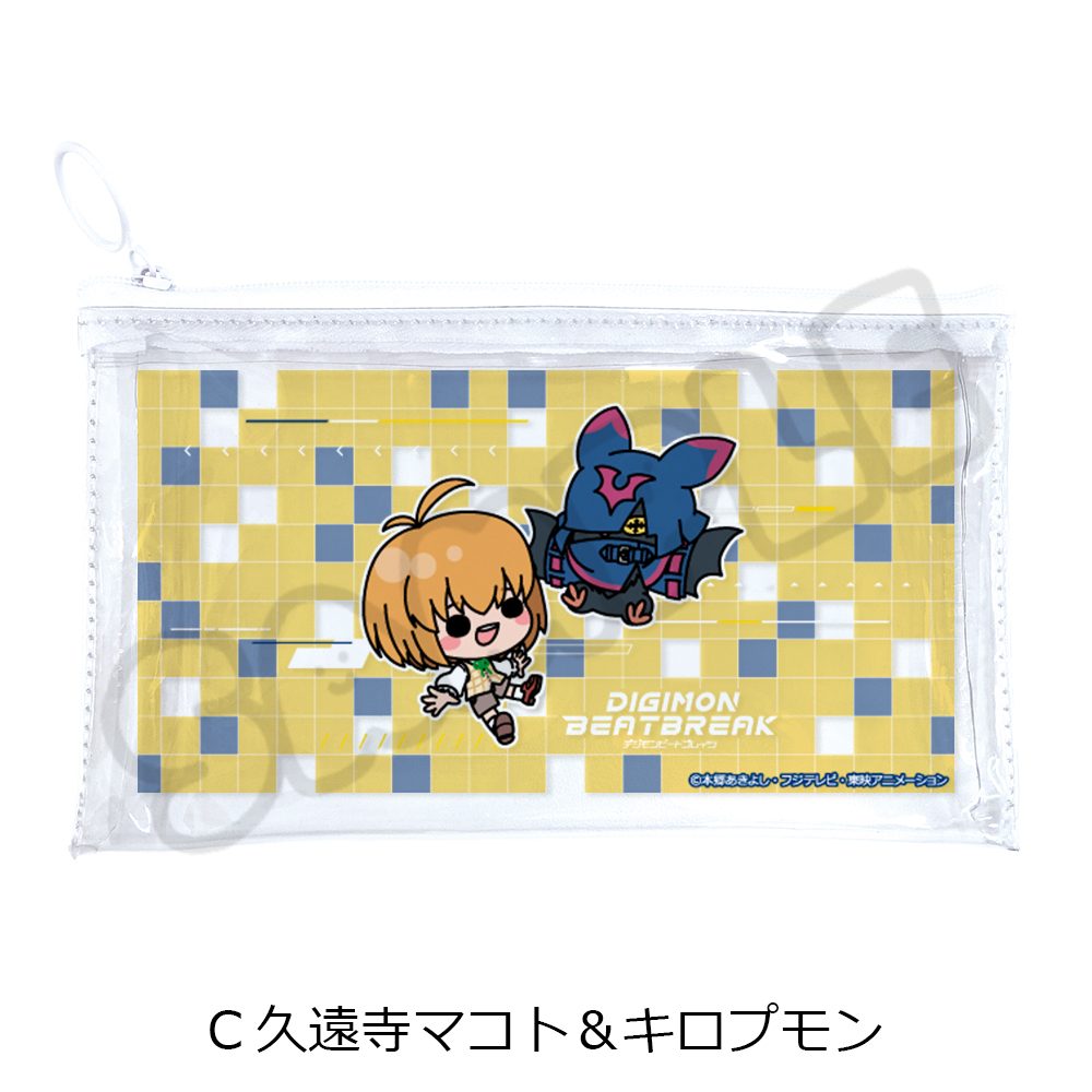 DIGIMON BEATBREAK フラットクリアポーチ C 久遠寺マコト&キロプモン ("DIGIMON BEATBREAK" Flat Clear Pouch C Kuonji Makoto & Chiropmon)