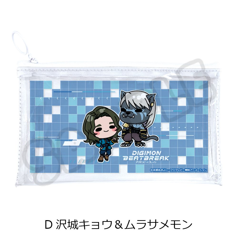 DIGIMON BEATBREAK フラットクリアポーチ D 沢城キョウ&ムラサメモン ("DIGIMON BEATBREAK" Flat Clear Pouch D Sawashiro Kyo & Murasamemon)