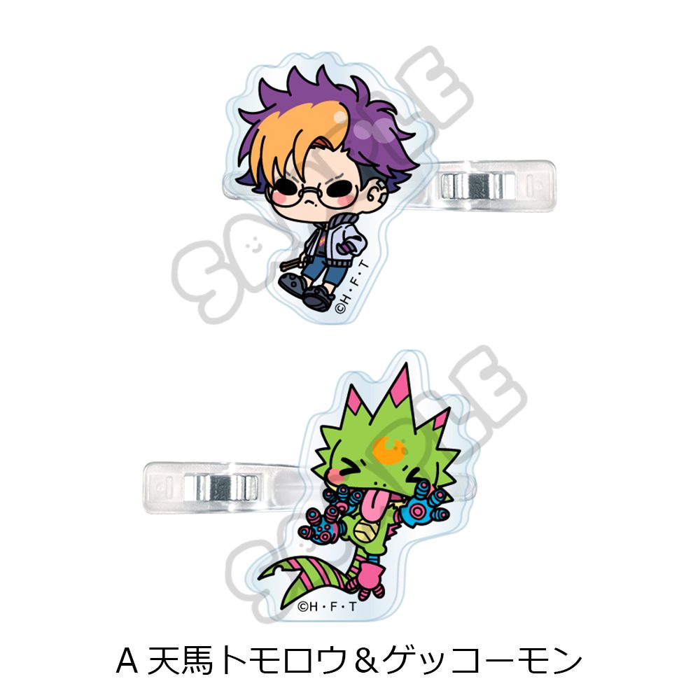 DIGIMON BEATBREAK 前髪クリップ A 天馬トモロウ&ゲッコーモン ("DIGIMON BEATBREAK" Bangs Clip A Tenma Tomoro & Gekkomon)