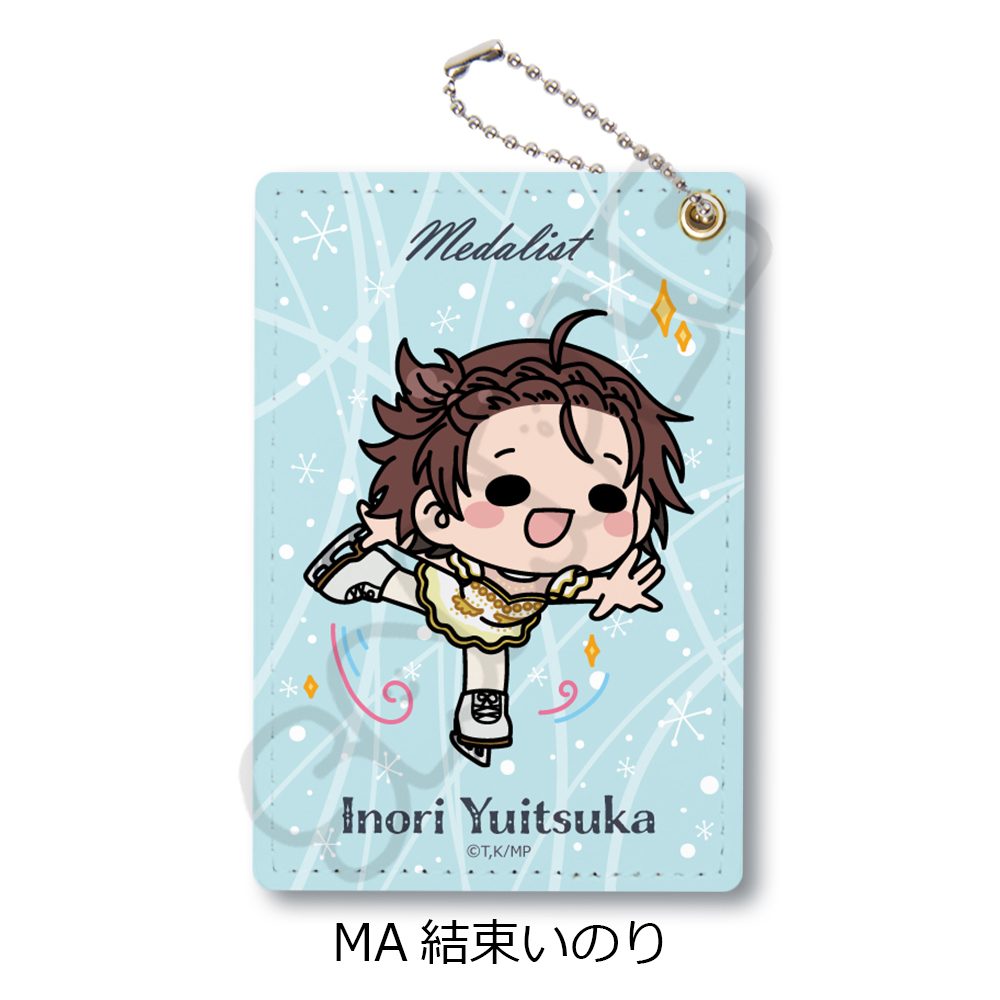メダリスト パスケース MA 結束いのり ("Medalist" Pass Case MA Yuitsuka Inori)