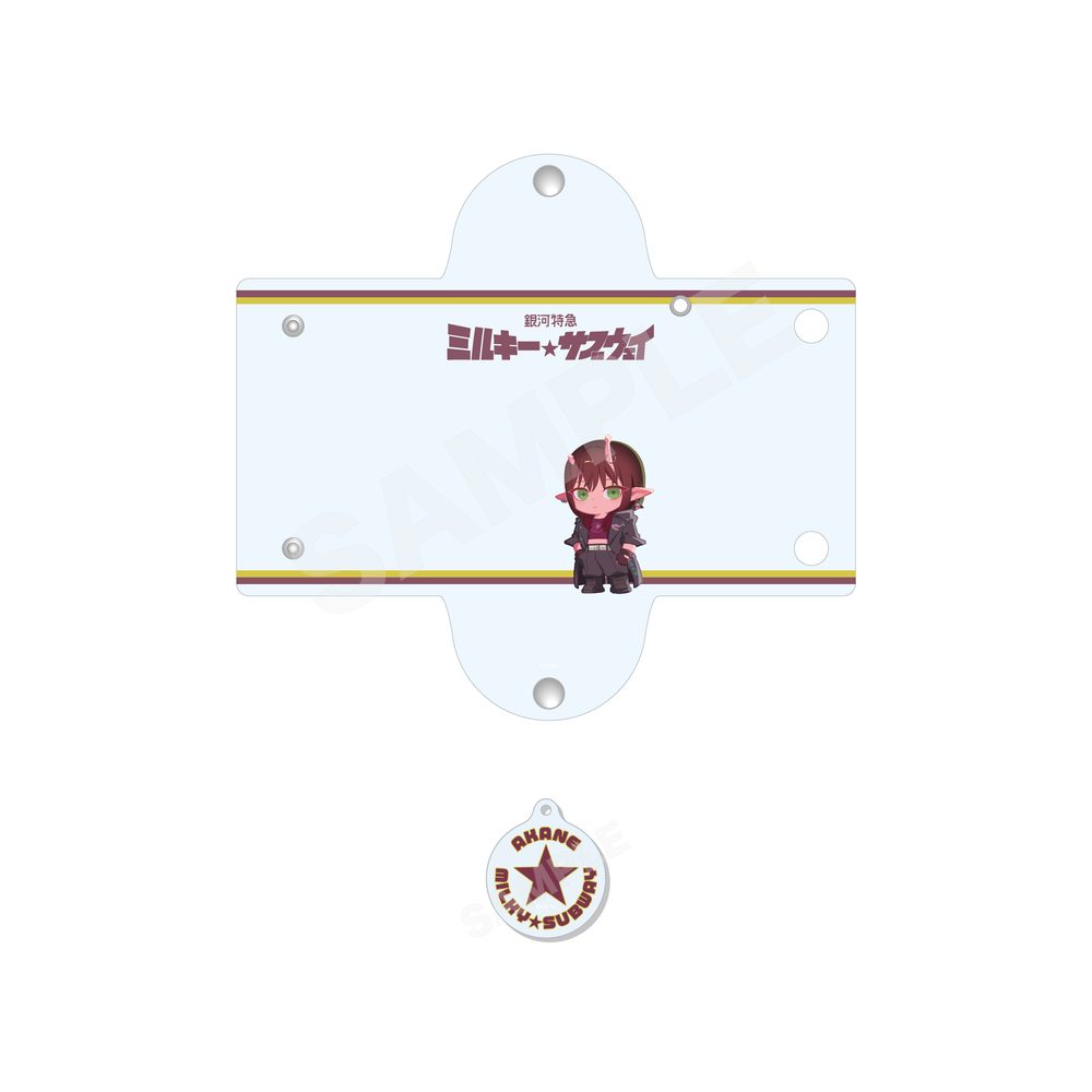 銀河特急 ミルキー☆サブウェイ チャーム付きクリアマルチケース 04 アカネ ("MILKY SUBWAY THE GALACTIC LIMITED EXPRESS" Clear Multi Case with Charm 04 Akane)