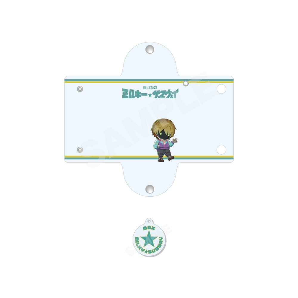 銀河特急 ミルキー☆サブウェイ チャーム付きクリアマルチケース 07 マックス ("MILKY SUBWAY THE GALACTIC LIMITED EXPRESS" Clear Multi Case with Charm 07 Max)